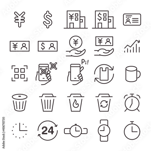  25アイコンセットNo.25（経済／生活）