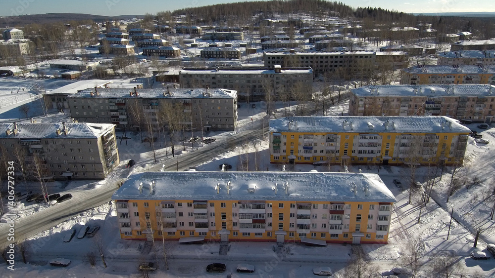 Kachkanar - industrial city in winter. Aerial view.