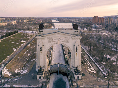 Arch over the lock channel