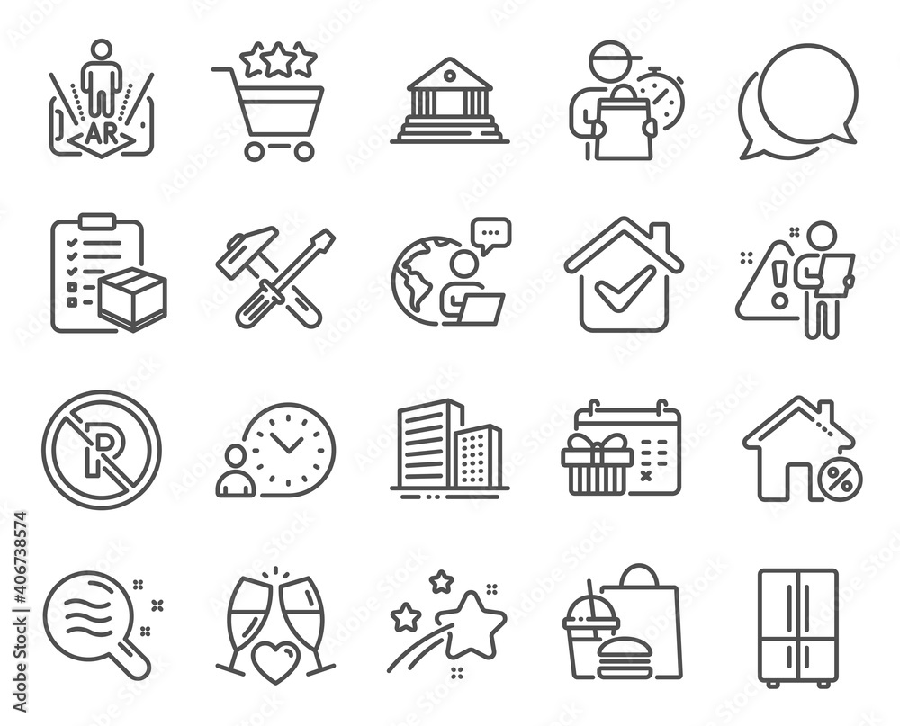 Fototapeta premium Business icons set. Included icon as Chat message, Christmas calendar, Time management signs. Hammer tool, Skin condition, Buildings symbols. Parcel checklist, Augmented reality. Vector