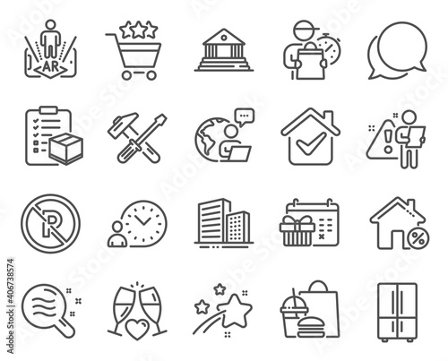 Business icons set. Included icon as Chat message, Christmas calendar, Time management signs. Hammer tool, Skin condition, Buildings symbols. Parcel checklist, Augmented reality. Vector