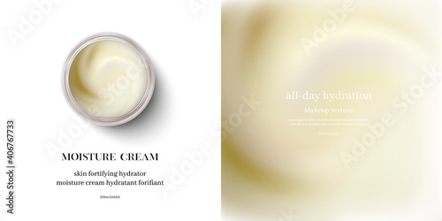 moisturizing cream or swirl cosmetic cream, top view vector.