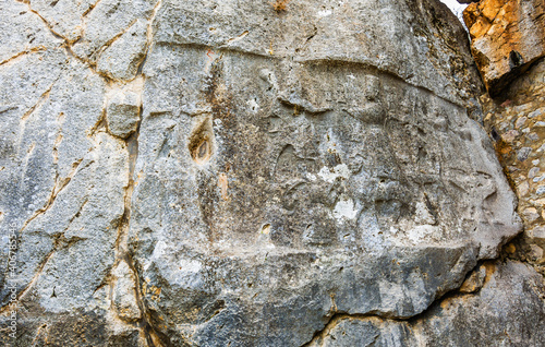 Relief of the 12 Gods of the underground at Yazilikaya,Hattusa photo