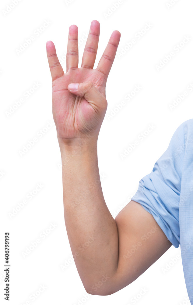 Asian hand shows and counts four fingers on isolated white background. Asian hand shows and counts four fingers on isolated white background.