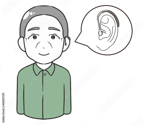 補聴器　高齢男性　耳掛け式