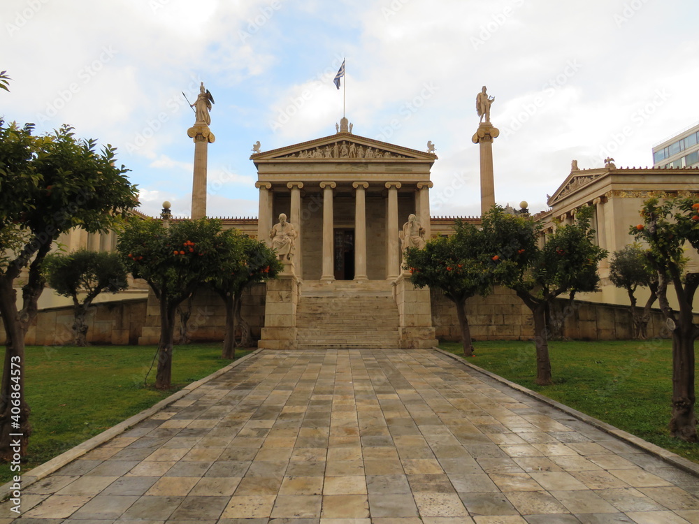 Fototapeta premium Uniwersytet w Atenach 