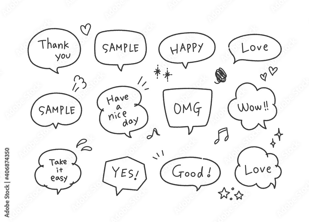 Set of hand-drawn speech bubbles with a short Message, vector illustration. Set of hand-drawn speech bubbles with a short Message, vector illustration.