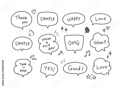 Set of hand-drawn speech bubbles with a short Message, vector illustration.