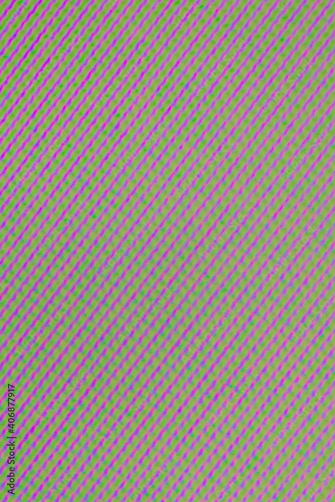 abstract rainbow digital background overlay matrices, blur, moire, waves and color gradient, tone transition abstract rainbow digital background overlay matrices, blur, moire, waves and color gradient, tone transition