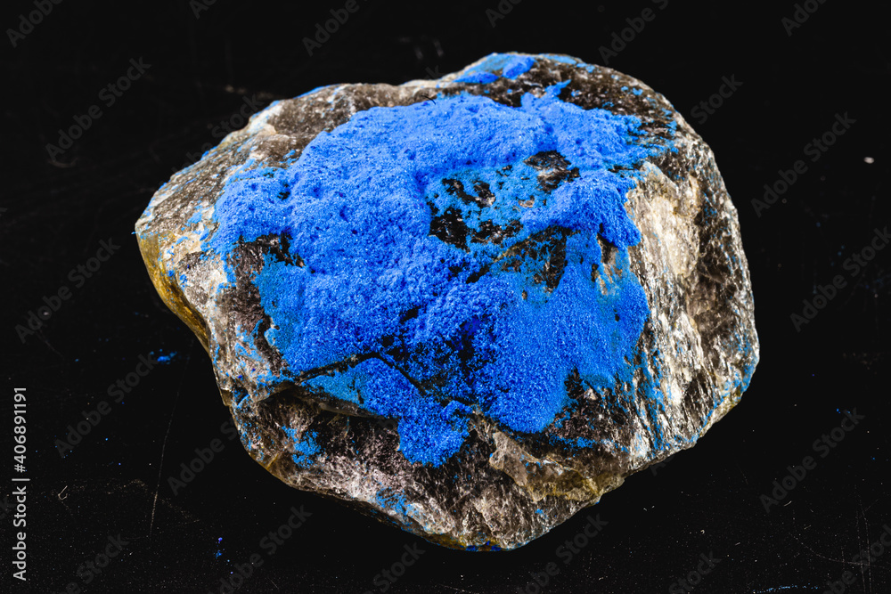 Cobalt is a chemical element present in the enameled mineral, blue pigment  for industrial use Stock Photo | Adobe Stock