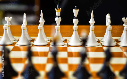 Beginning in a chess game