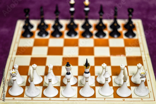Beginning in a chess game