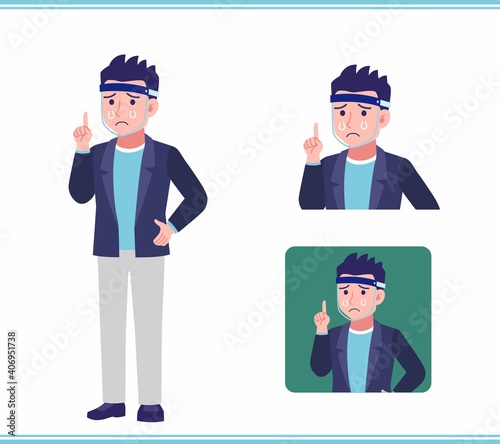 Young man in a jacket