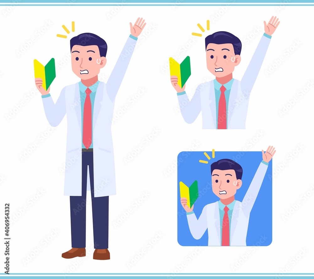 Young man in a lab coat Young man in a lab coat