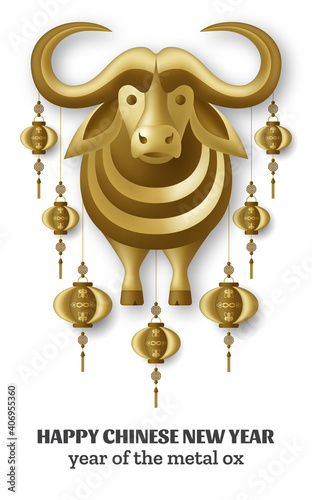 Happy Chinese New Year background with creative golden metal ox and hanging lanterns