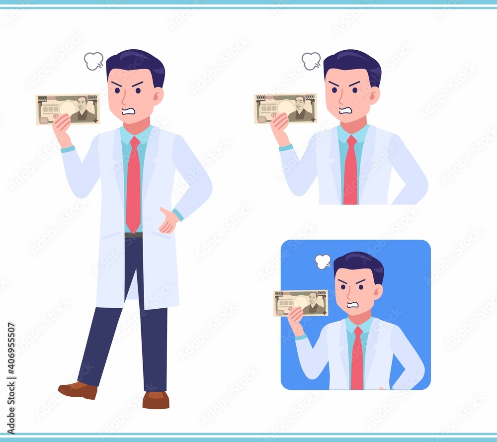 Young man in a lab coat Young man in a lab coat