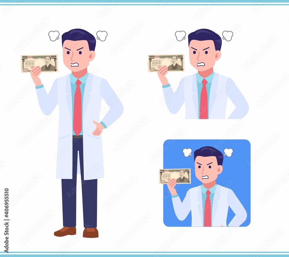Young man in a lab coat Young man in a lab coat