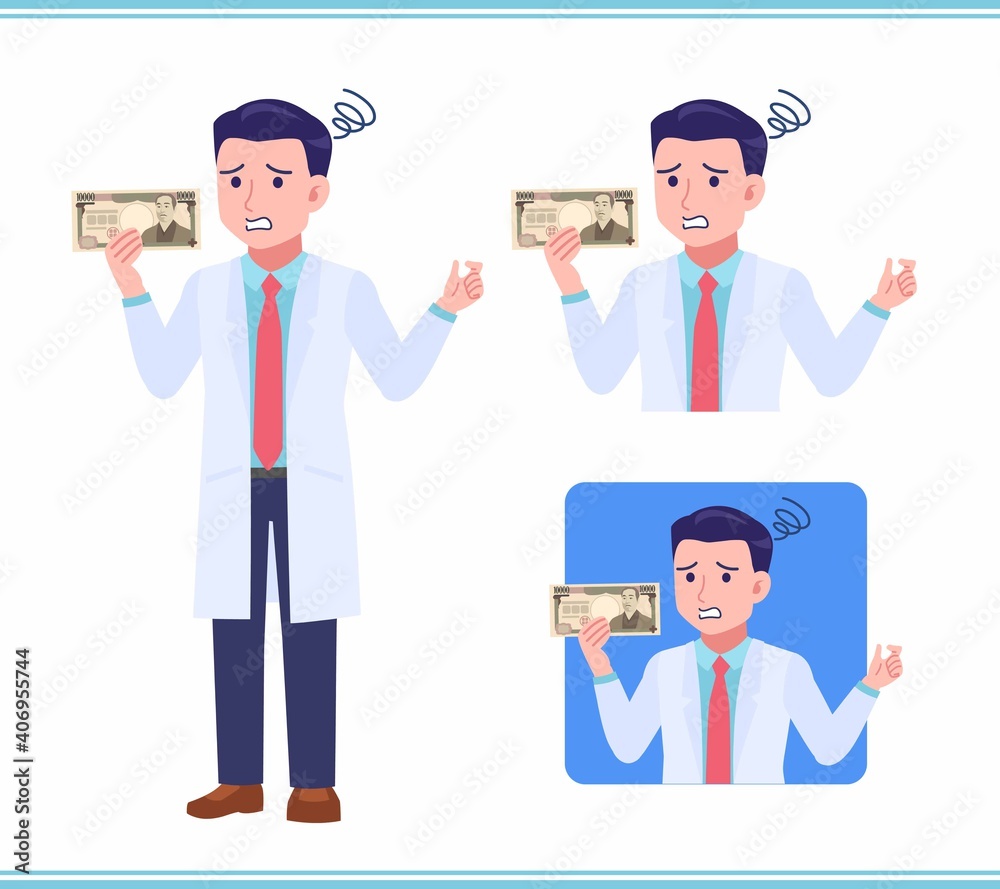 Young man in a lab coat Young man in a lab coat