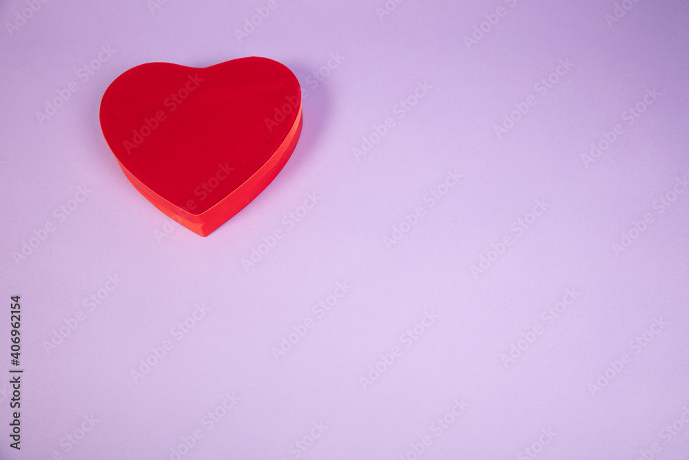 heart-shaped box, perfect for packing a gift 