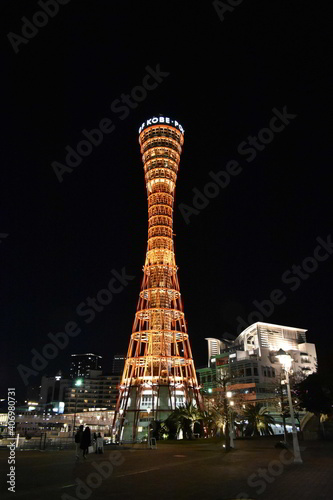 Obraz na płótnie 滋賀県の良いところ w salonie