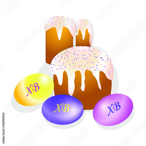 easter cake with eggs