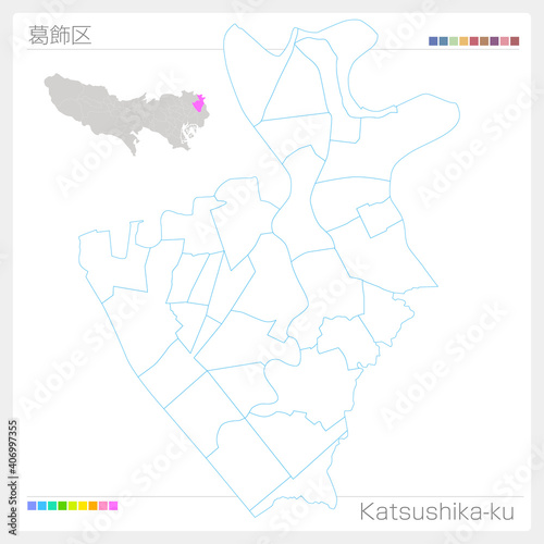 葛飾区・Katsushika-ku・白地図（東京都）