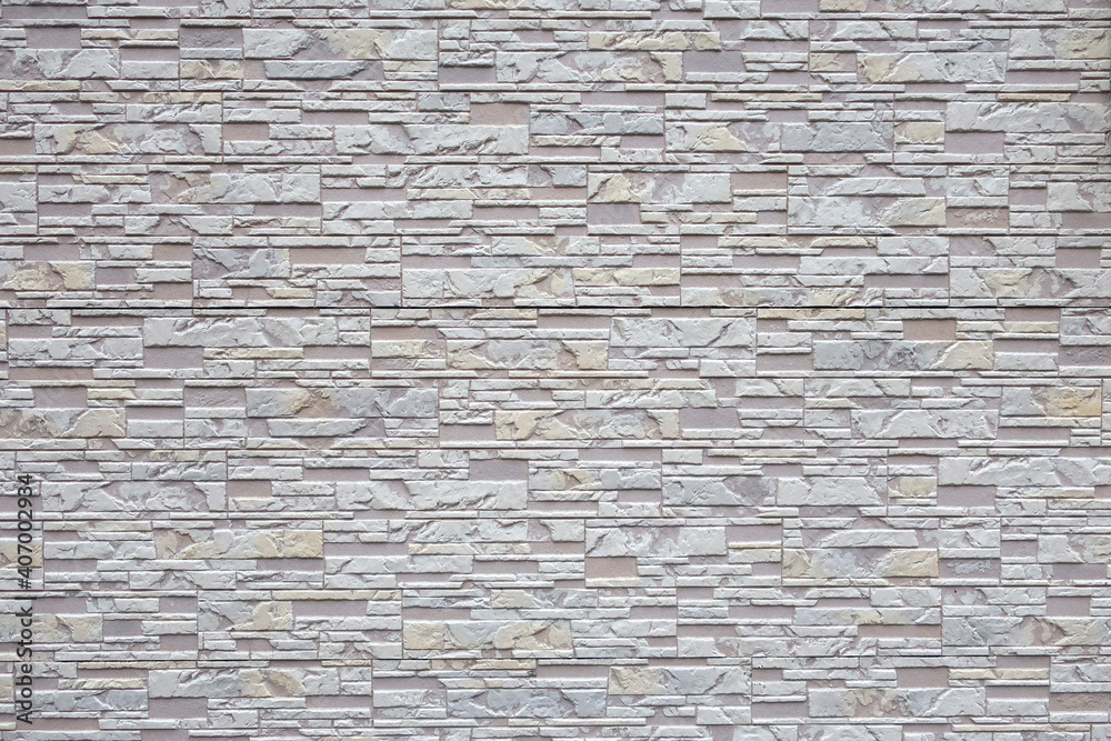 Obraz premium 外壁