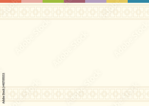 Korean traditional paper texture background.