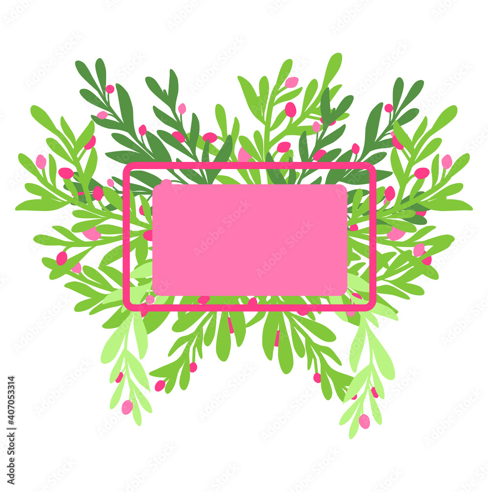 frame on the background of green branches. FRAME vector. Leaves. frame on the background of green branches. FRAME vector. Leaves.