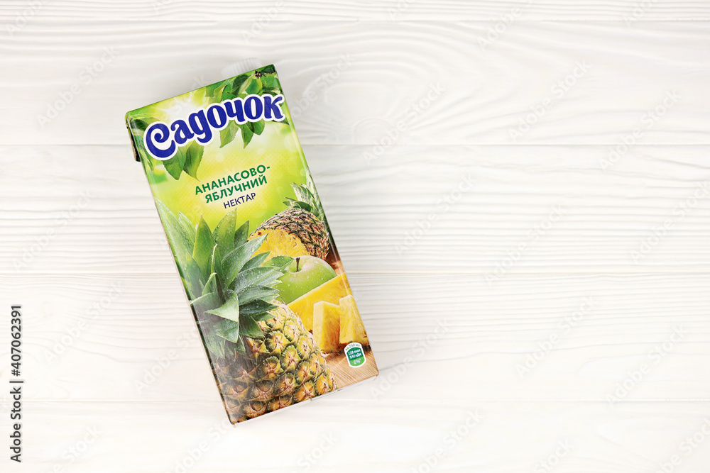 KHARKOV, UKRAINE DECEMBER 18, 2020 Sadochok pineapple and apple