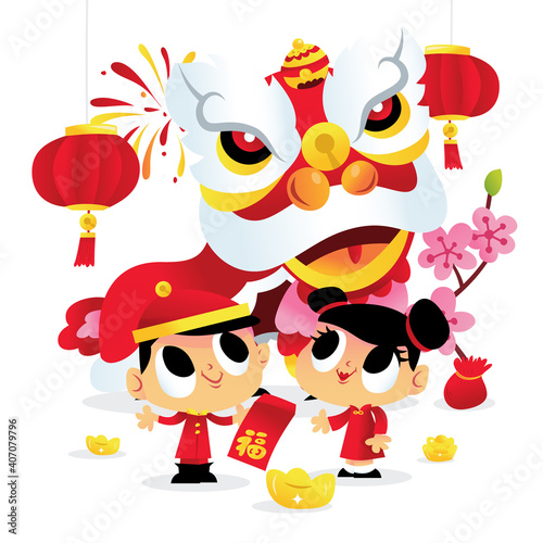 Super Cute Chinese New Year Kids Lion Dance © totallyjamie