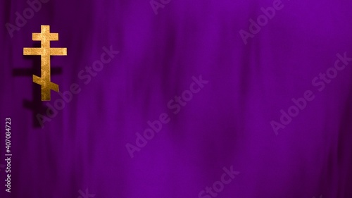 Photo Liturgic purple velvet with golden Christian Russian Orthodox Cross