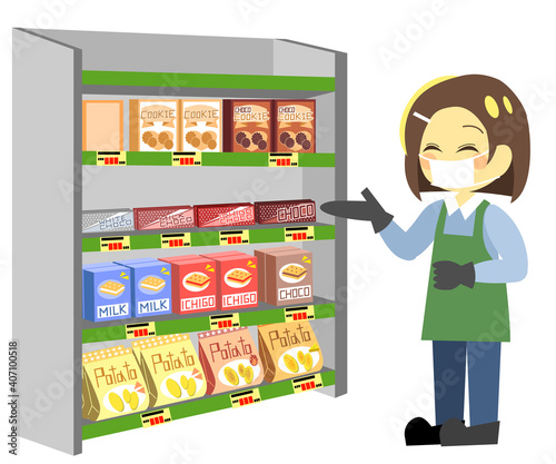 感染対策をして案内する店員長袖ver※Affinity Designerにて作成