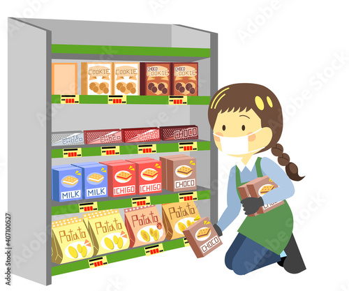 感染対策をして品出しする店員長袖ver※Affinity Designerにて作成