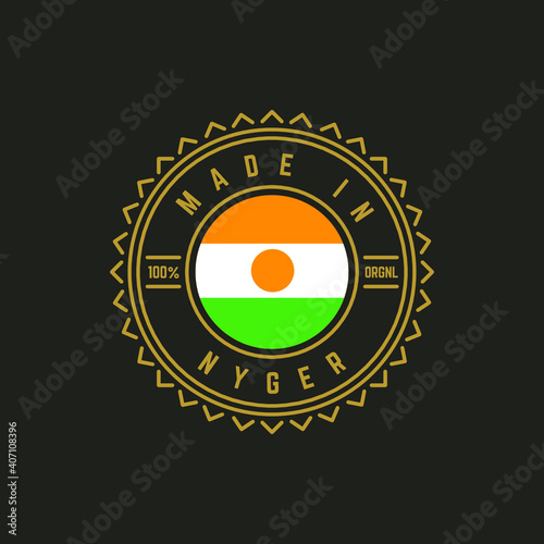 MADE IN NYGER photo