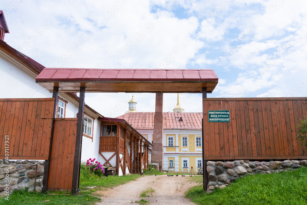 The Nile Desert. The monastery of the Nilo - Stolobenskaya Pustyn. Tver region. The Nile Desert. The monastery of the Nilo - Stolobenskaya Pustyn. Tver region.