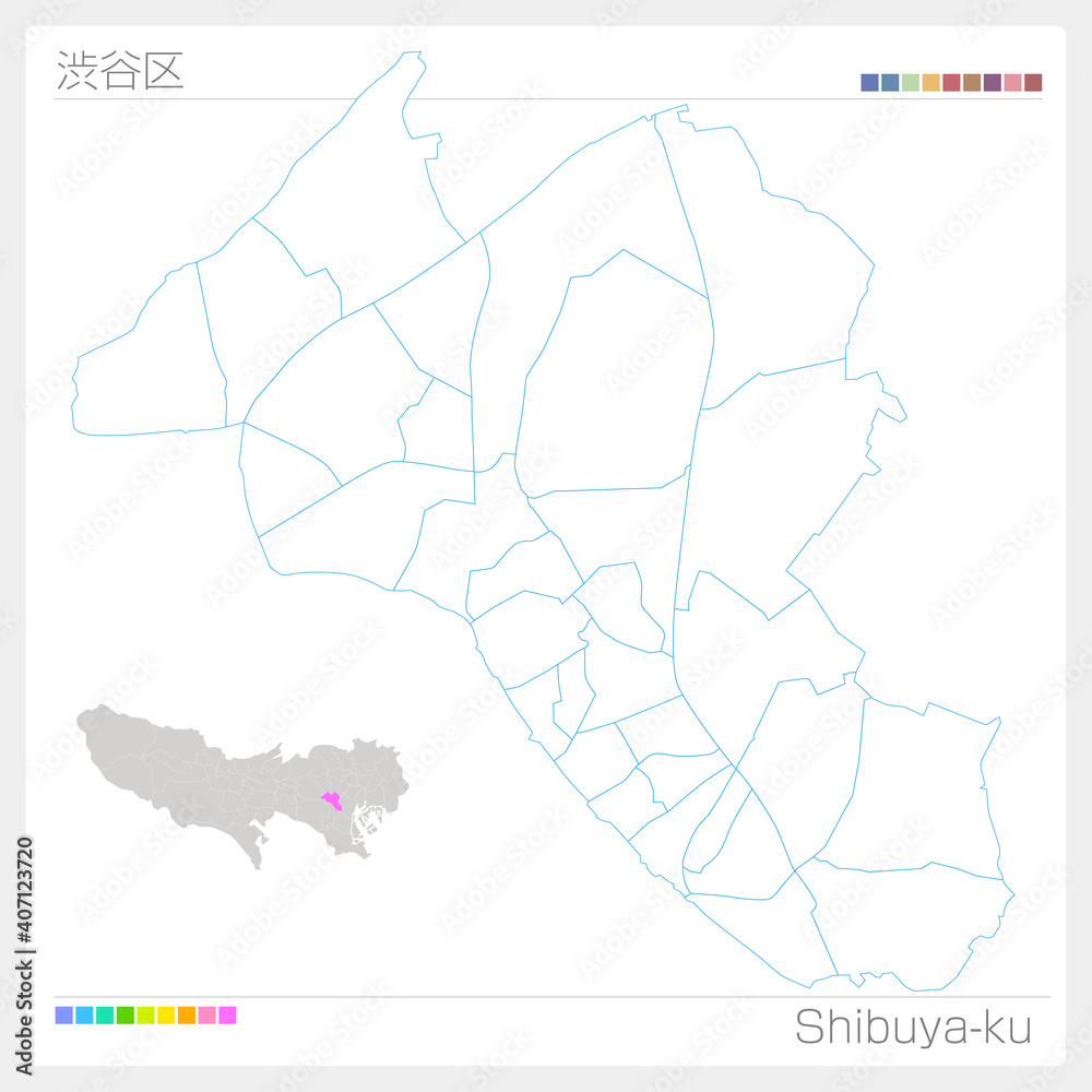 渋谷区 Shibuya Ku 白地図 東京都 Stock ベクター Adobe Stock