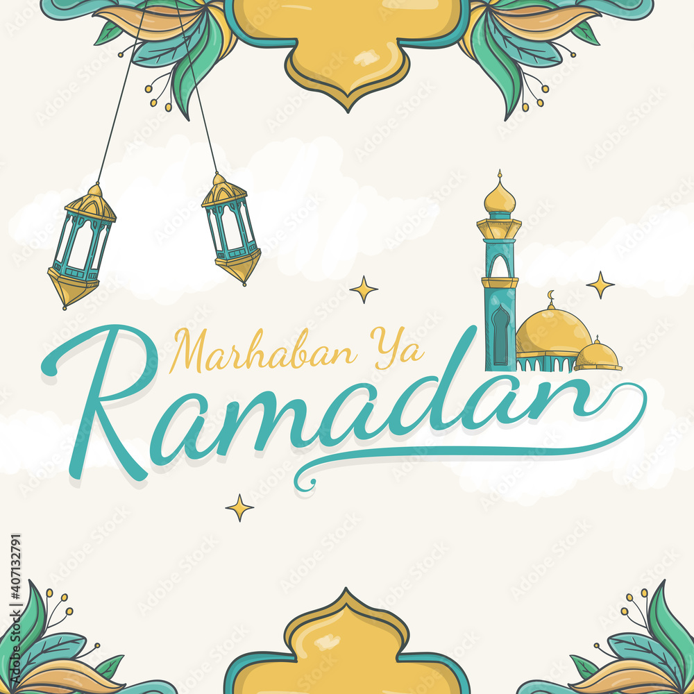 hand drawn marhaban ya ramadan lettering