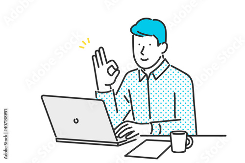 リモートワークで仕事をするビジネスパーソンのイラスト素材