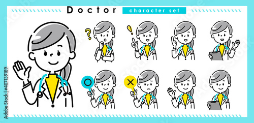 ベクター素材：医者　セット　Set of Doctor character design.