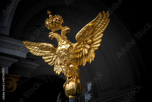  double-headed eagle symbol of the Russian empire.