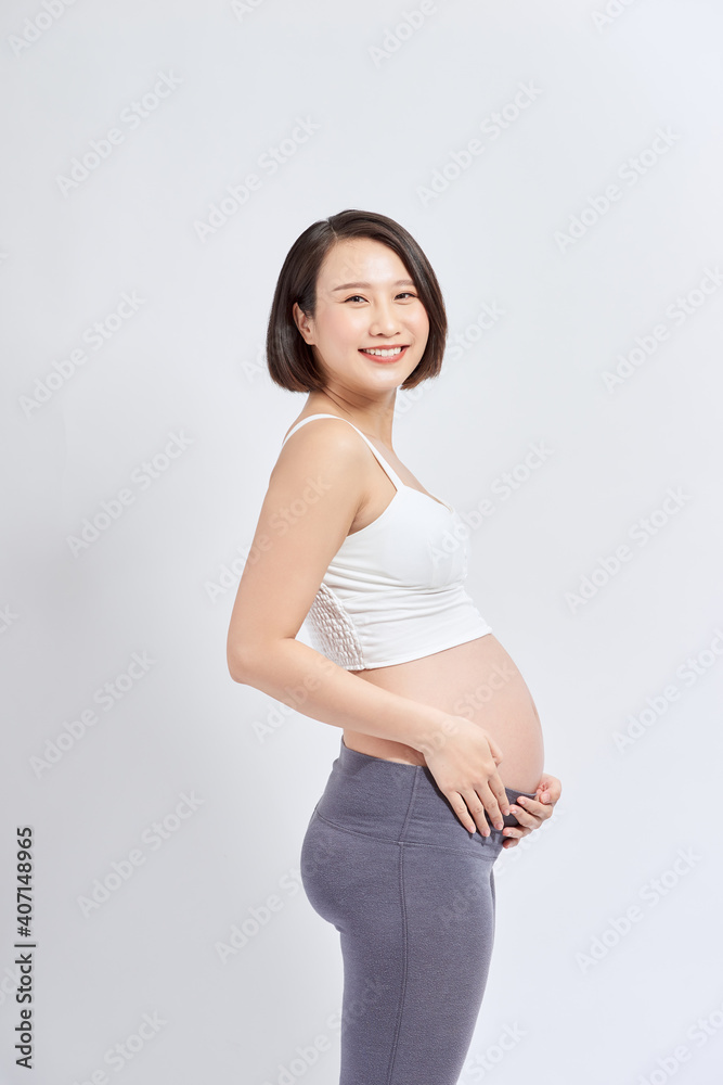 Portrait of the young happy smiling pregnant woman Portrait of the young happy smiling pregnant woman