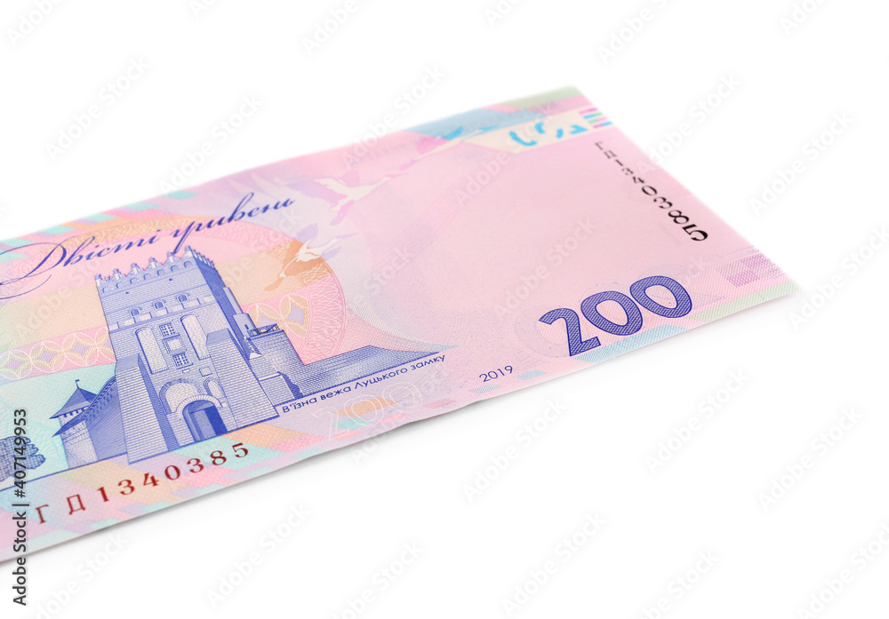 200 Ukrainian Hryvnia banknote on white background 200 Ukrainian Hryvnia banknote on white background