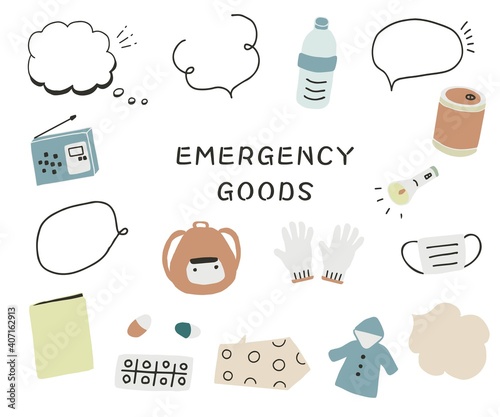 防災吹き出しセット