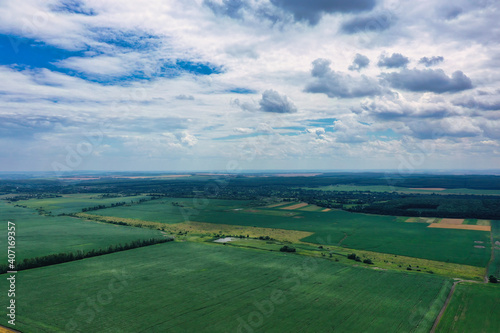 landscape view of one of the parts of Ukraine in the Khmelnytsky and Kiev regions.