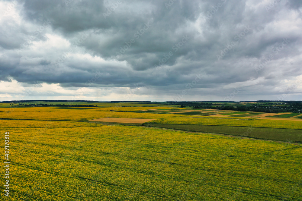 landscape view of one of the parts of Ukraine in the Khmelnytsky and Kiev regions. landscape view of one of the parts of Ukraine in the Khmelnytsky and Kiev regions.