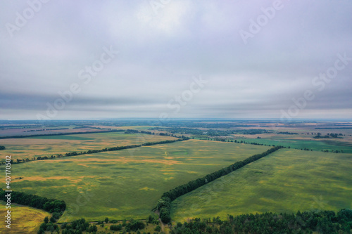 landscape view of one of the parts of Ukraine in the Khmelnytsky and Kiev regions.