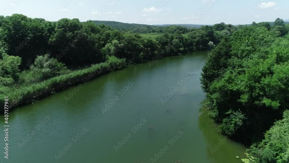 Aerial view of river and beautiful wild forest. Aerial view of river and beautiful wild forest.