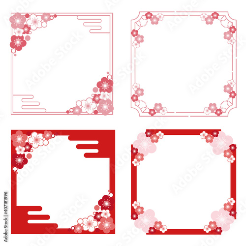 4種類の梅の花のフレームセット