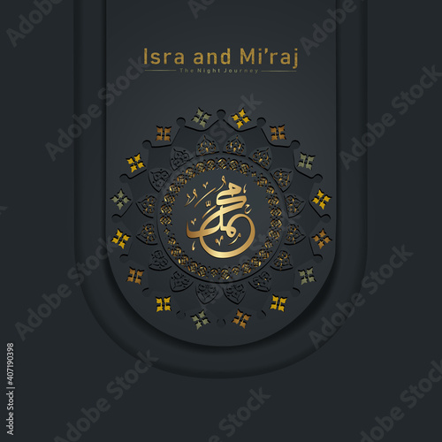"Al-Isra wal Mi'raj Prophet Muhammad calligraphy greeting background template